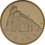 Thumb 2 zlotyh 2007 goda lomzha