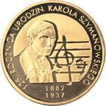 Thumb 2 zlotyh 2007 goda 125 letie so dnya rozhdeniya karolya shimanovskogo