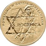 Thumb 2 zlotyh 2008 goda 65 ya godovschina vosstaniya v varshavskom getto