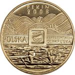 Thumb 2 zlotyh 2008 goda igry xxix olimpiady pekin 2008