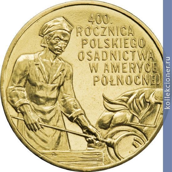 Full 2 zlotyh 2008 goda 400 letie polskogo poseleniya v severnoy amerike
