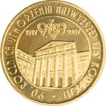 Thumb 2 zlotyh 2009 goda 90 letie verhovnoy kontrolnoy palaty