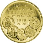 Thumb 2 zlotyh 2009 goda 180 letie tsentralnoy bankovskoy sisteme polshi