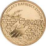 Thumb 2 zlotyh 2009 goda zhegota irena sendler zofya kossak schutska sestra matilda getter