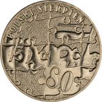 Thumb 2 zlotyh 2010 goda polskiy avgust 1980