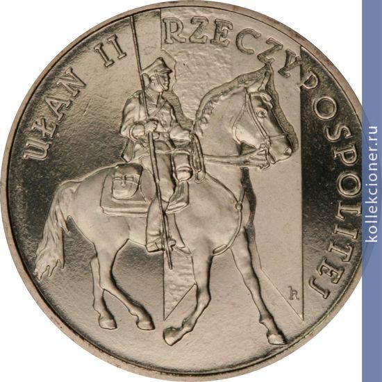 Full 2 zlotyh 2011 goda ulan ii polskoy respubliki