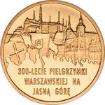 Thumb 2 zlotyh 2011 goda 300 letie varshavskogo palomnichestva k yasnoy gore