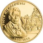 Thumb 2 zlotyh 2012 goda pyotr mihalovskiy
