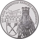 Thumb 10 zlotyh 1999 goda 600 letie preobrazovaniya krakovskoy akademii 1400 2000
