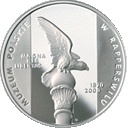 Thumb 10 zlotyh 2000 goda 130 letiya so dnya osnovaniya polskogo muzeya v rappersvile