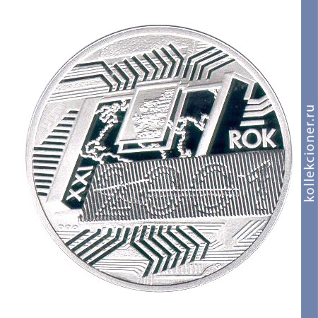 Full 10 zlotyh 2001 goda 2001 god
