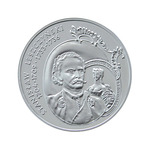 Thumb 10 zlotyh 2003 goda stanislav leschinskiy 1704 1709 1733 1736 tip 1