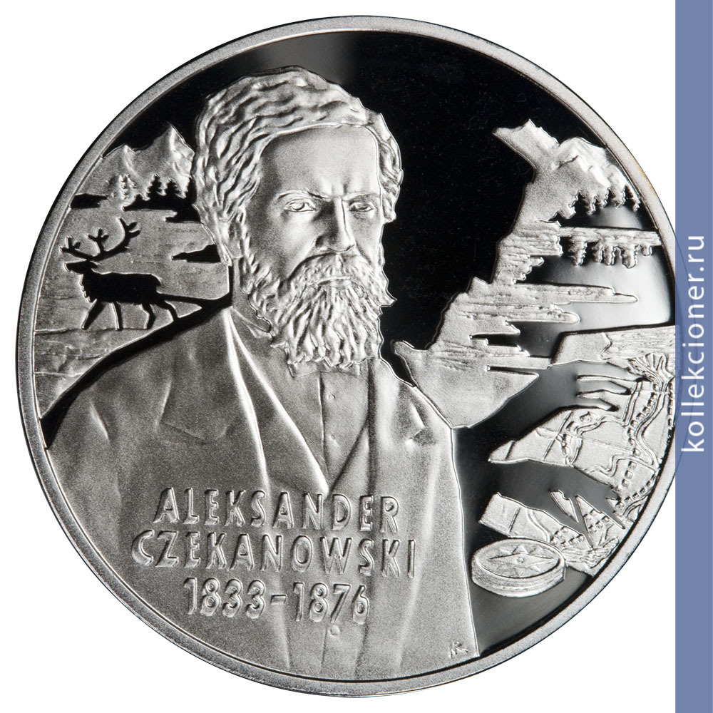 Full 10 zlotyh 2004 goda aleksandr chekanovskiy 1833 1876