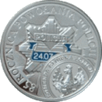 Thumb 10 zlotyh 2004 goda 85 letie politsii