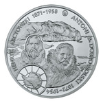 Thumb 10 zlotyh 2007 goda genrih arktovskiy i antoniy dobrovolskiy