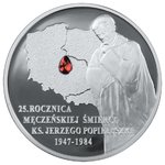 Thumb 10 zlotyh 2009 goda 25 ya godovschina smerti svyaschennika ezhi popelushko