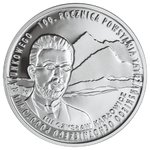 Thumb 10 zlotyh 2009 goda 100 letie tatrovskoy volonterskoy sluzhby