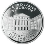 Thumb 10 zlotyh 2009 goda 90 letie verhovnoy kontrolnoy palaty
