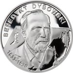 Thumb 10 zlotyh 2010 goda benedikt dybovskiy