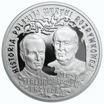 Thumb 10 zlotyh 2011 goda ieremiya przhibora ezhi vasovskiy 119