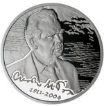 Thumb 10 zlotyh 2011 goda cheslav milosh