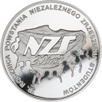 Thumb 10 zlotyh 2011 goda 30 letie nezavisimogo studencheskogo soyuza