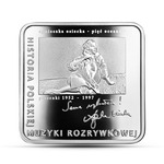 Thumb 10 zlotyh 2013 goda agneshka osetskaya
