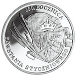 Thumb 10 zlotyh 2013 goda 150 aya godovschina vosstaniya 1863 goda