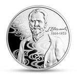Thumb 10 zlotyh 2014 goda 150 letie so dnya rozhdeniya stefana zheromskogo