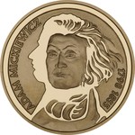 Thumb 200 zlotyh 1998 goda adam mitskevich