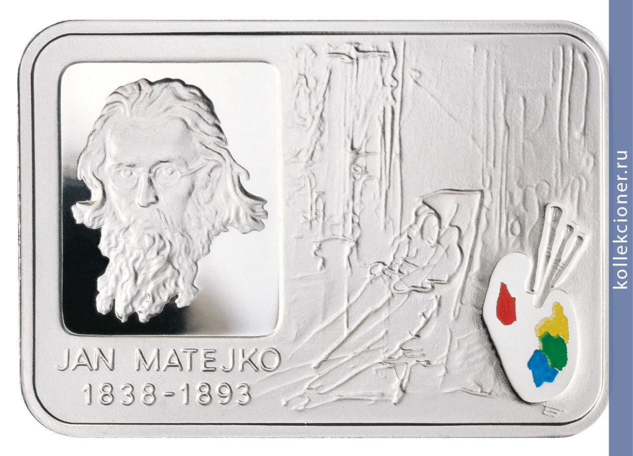Full 20 zlotyh 2002 goda yan mateyko 1838 1893