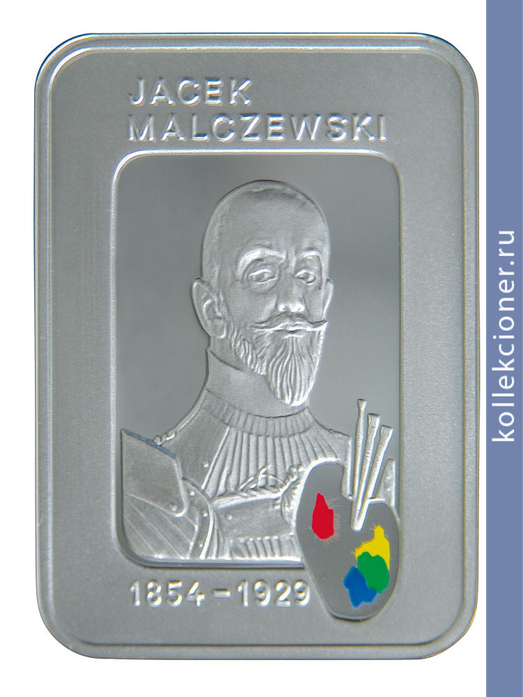 Full 20 zlotyh 2003 goda yatsek malchevskiy 1854 1929