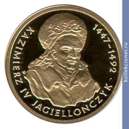 Full 100 zlotyh 2003 goda kazimir iv yagellon 1447 1492