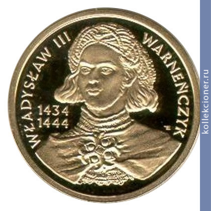 Full 100 zlotyh 2003 goda vladislav iii varnskiy