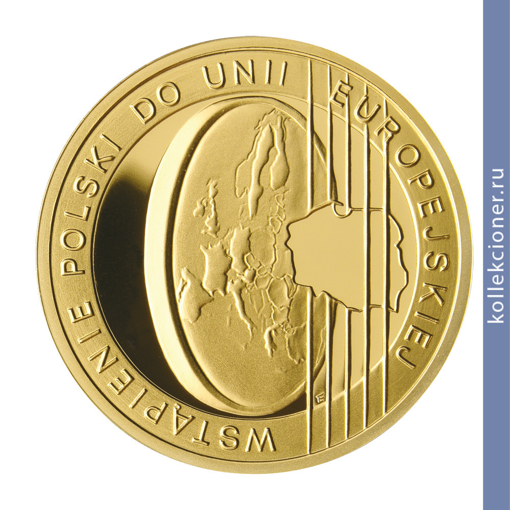 Full 200 zlotyh 2004 goda prisoedinenie polshi k evrosoyuzu