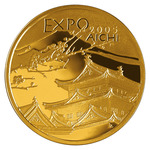 Thumb 200 zlotyh 2005 goda ekspo 2005 yaponiya