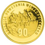 Thumb 200 zlotyh 2008 goda 90 letie velikopolskogo vosstaniya