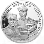 Thumb 20 zlotyh 2008 goda 90 letie vosstanovleniya nezavisimosti