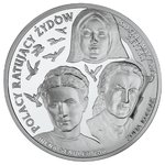 Thumb 20 zlotyh 2009 goda zhegota irena sendler zofya kossak schutska sestra matilda getter