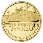 Thumb 37 zlotyh 2009 goda 25 ya godovschina smerti svyaschennika ezhi popelushko