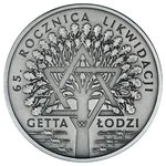 Thumb 20 zlotyh 2009 goda 65 ya godovschina likvidatsii getto v lodzi
