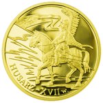 Thumb 200 zlotyh 2009 goda gusary xvii veka