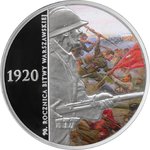 Thumb 20 zlotyh 2010 goda 90 ya godovschina varshavskogo srazheniya