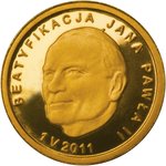 Thumb 25 zlotyh 2011 goda beatifikatsiya ioanna pavla ii 1 maya 2011