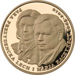 Thumb 100 zlotyh 2011 goda smolensk pamyat o zhertvah 04 10 2010