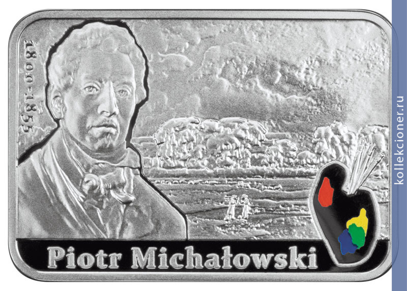 Full 20 zlotyh 2012 goda pyotr mihalovskiy