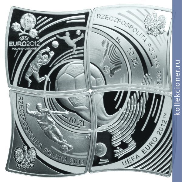 Full 10 zlotyh 2012 goda chempionat evropy po futbolu uefa 2010 12