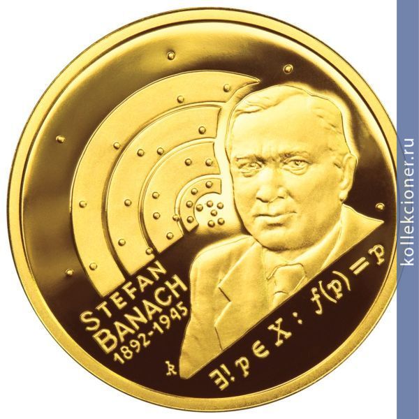 Full 200 zlotyh 2012 goda stefan banah