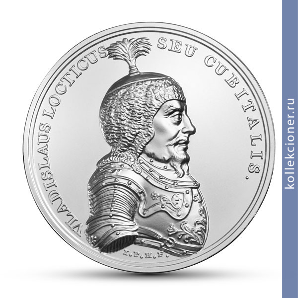 Full 50 zlotyh 2013 goda sokrovische korolya stanislava avgusta