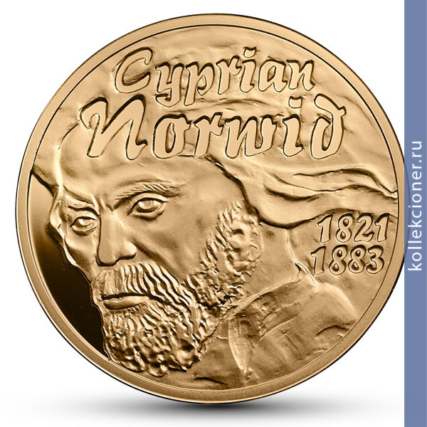 Full 200 zlotyh 2013 goda tsiprian norvid